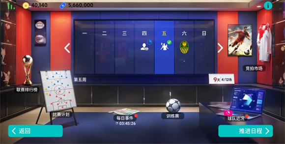 ʵ���������װ�