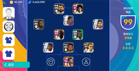 ʵ���������װ�