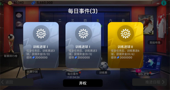 ʵ���������װ�