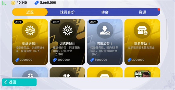 ʵ���������װ�