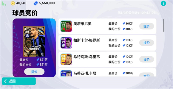 ʵ���������װ�