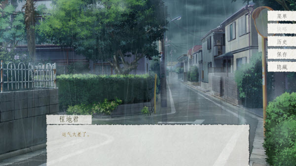 ��ͥ�ഺ��Ϸ�淨-2