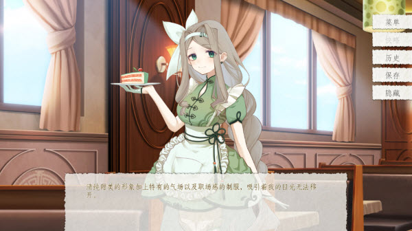 ��ͥ�ഺ��Ϸ�淨-4