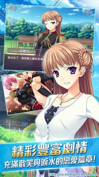 ��Ů��ʿ����