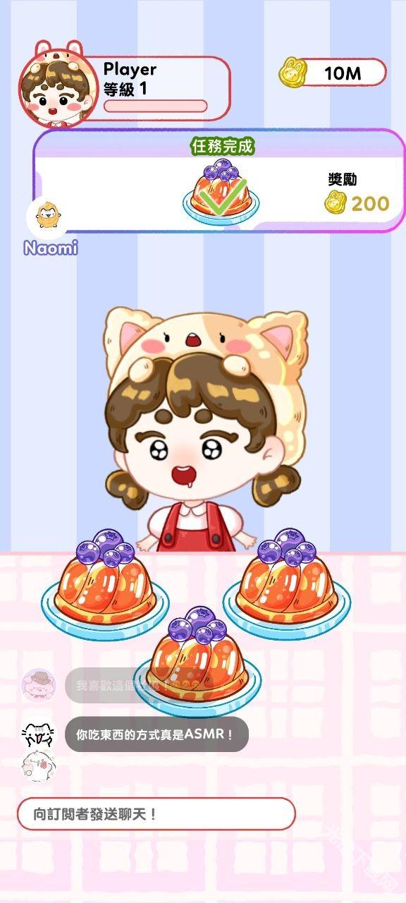 ������ʦ��Ϸ�޹��