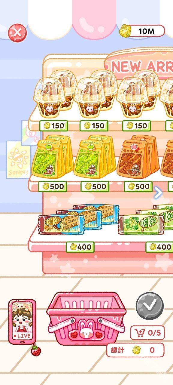 ������ʦ��Ϸ�޹��