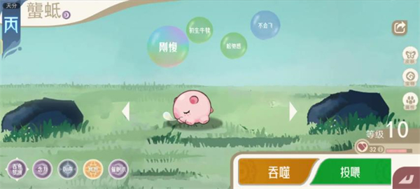 ɽ������¼