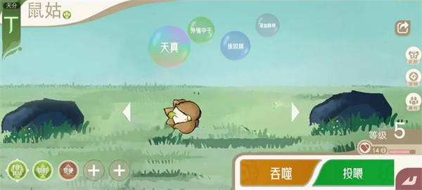 ɽ������¼