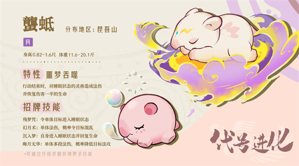 ɽ������¼