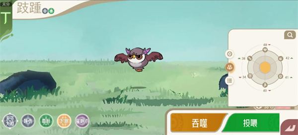 ɽ������¼