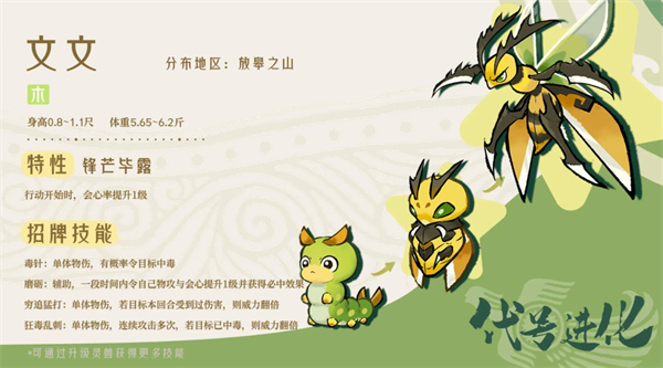 ɽ������¼