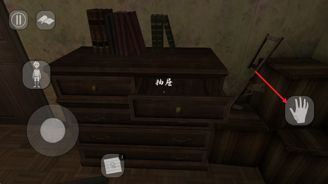 鬼修女2