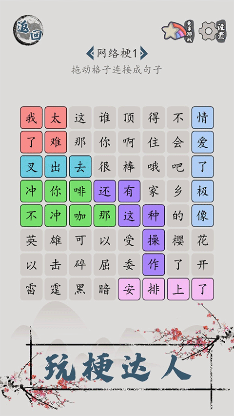 c79a12da29c38a11e7691355b4c7a0e9_202212211536274567.png