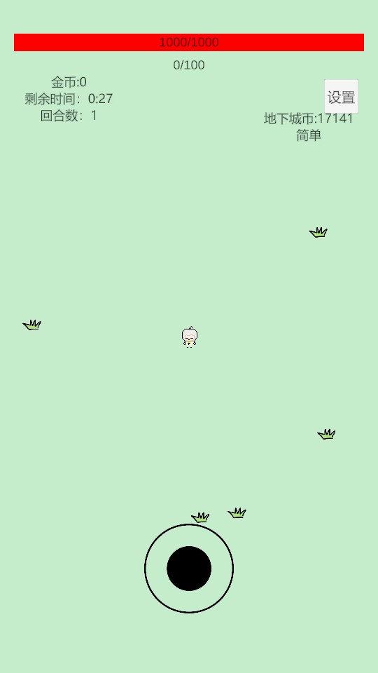 ���ȵ��³�2��Ϸ�淨2