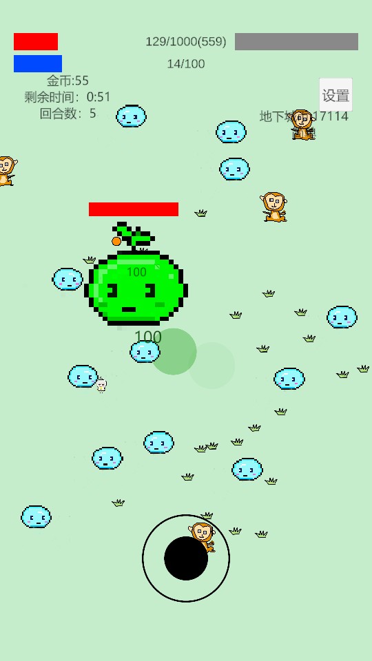 ���ȵ��³�2��Ϸ�淨5