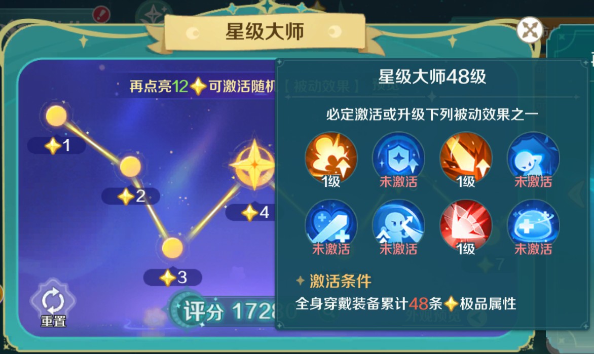 �����������Ϸ����ָ��3