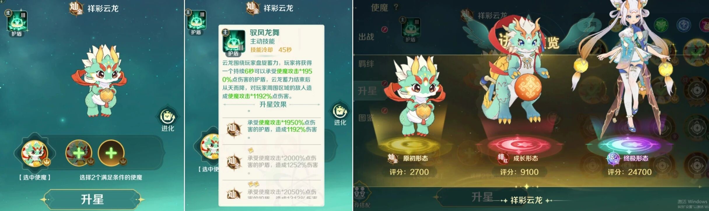 �����������Ϸ����ָ��5