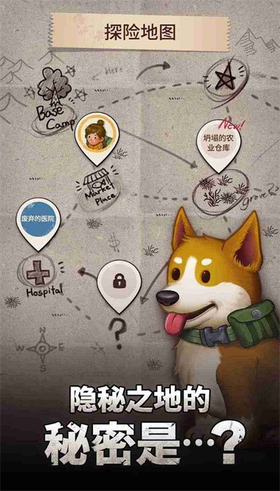 �����ϲ�����֮����Ϸ���°�