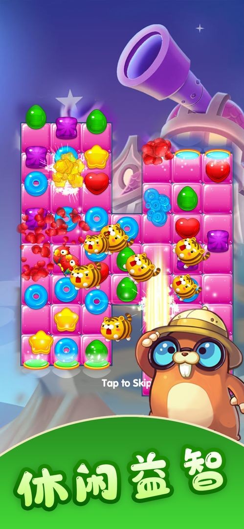 �ʺ��������� 2