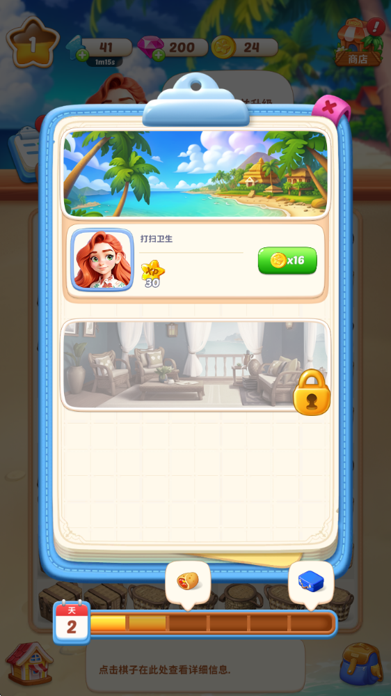 �¿�������