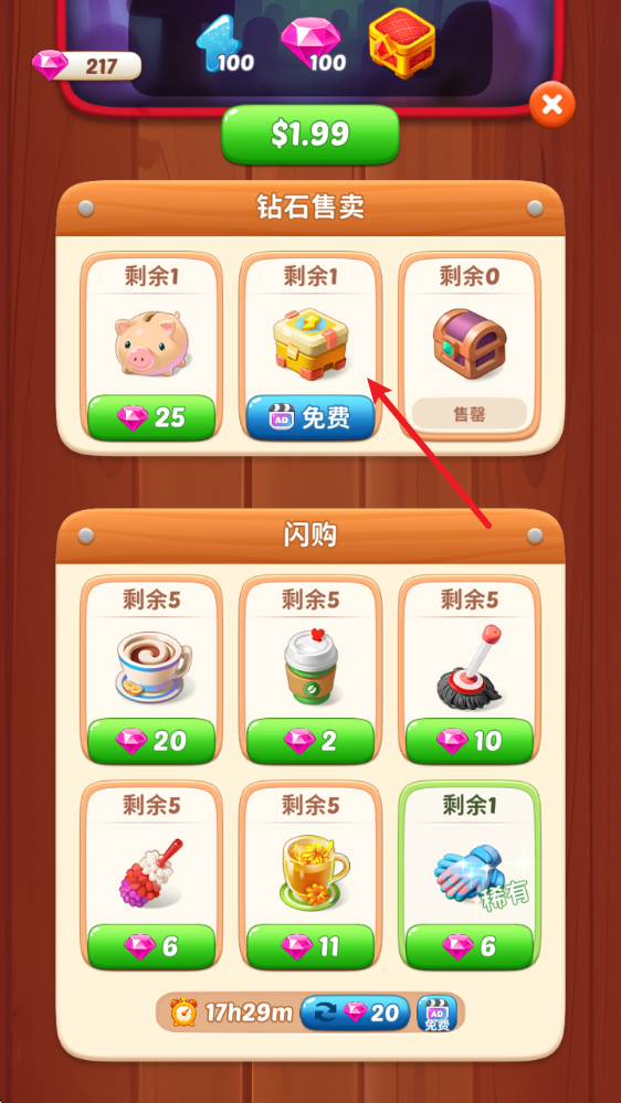 �¿�������