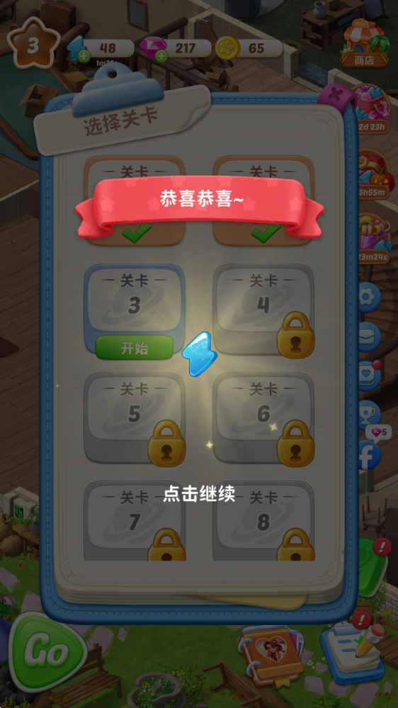 �¿�������