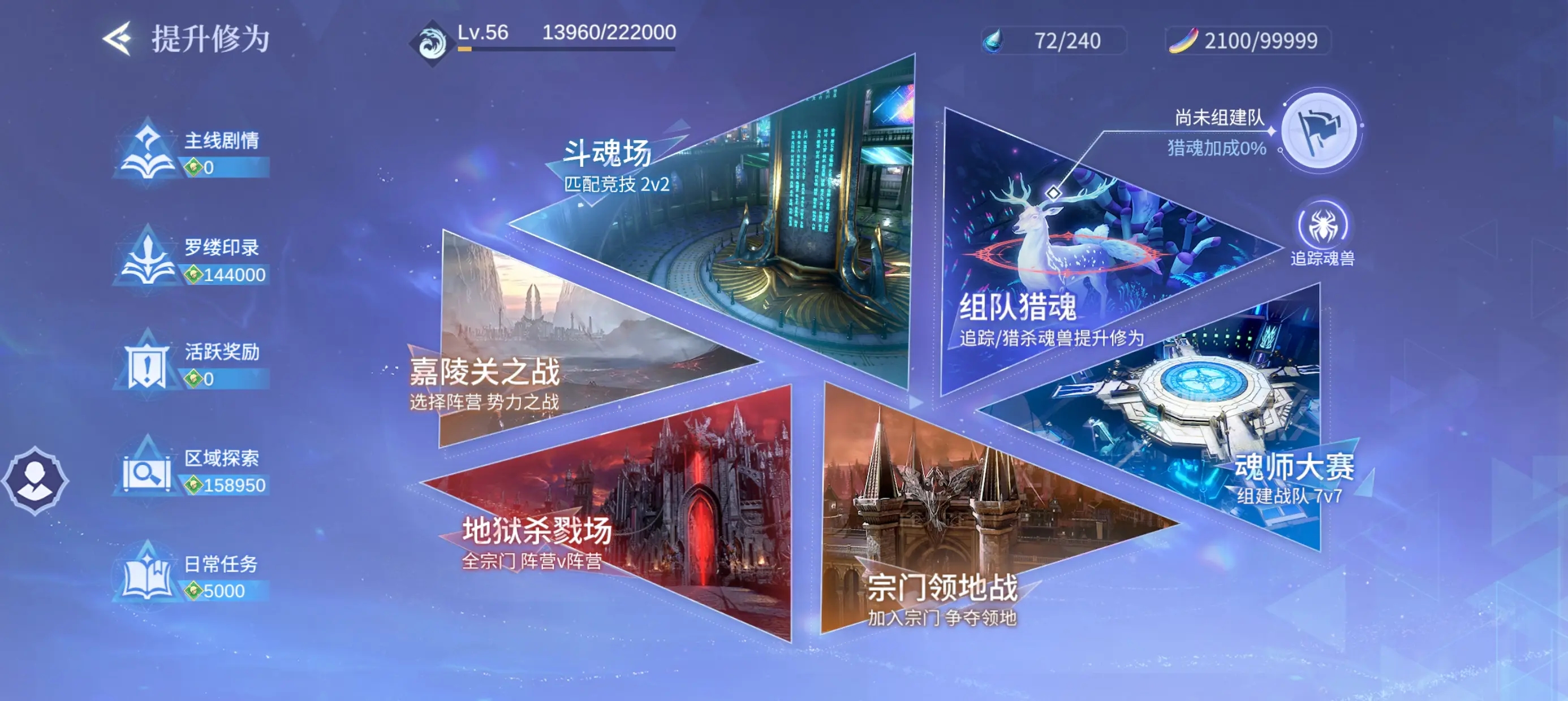 ���ֹ���2