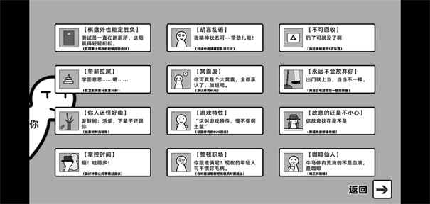 ��ȷ���ⲻ��Bugô