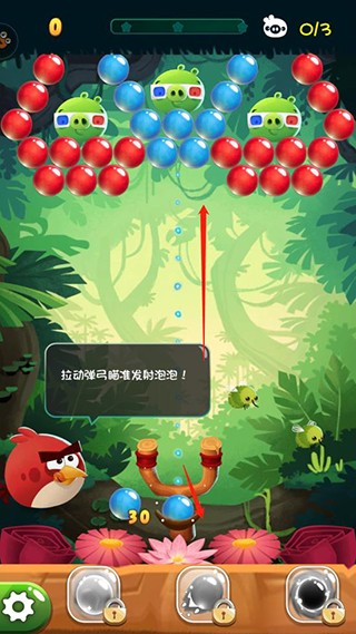 ��ŭ��С�����ݴ�ս��Ϸ�淨4