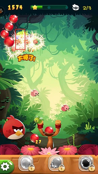 ��ŭ��С�����ݴ�ս��Ϸ�淨7