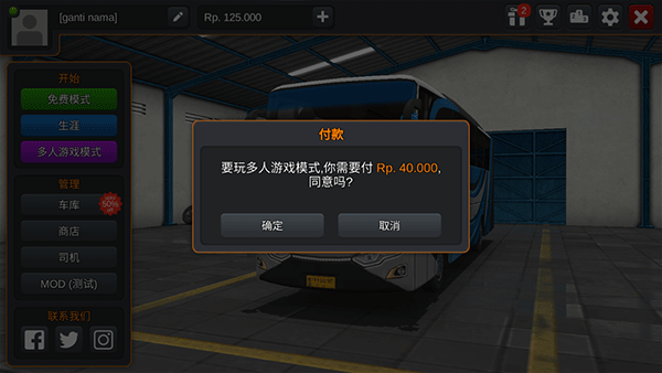 ӡ���ʿģ�������İ�