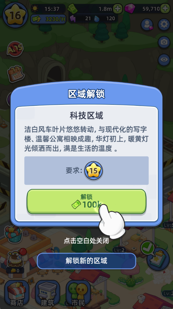 �Ҹ�����