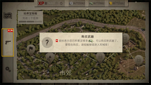 ����ָ����ͼ1