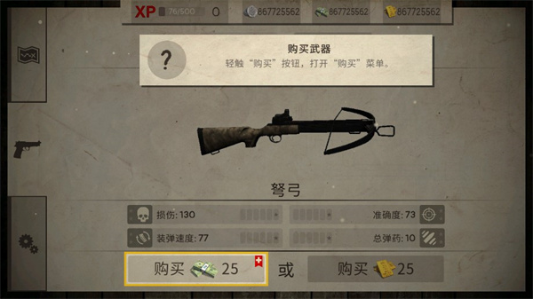 ����ָ����ͼ2