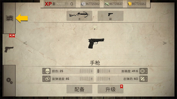����ָ����ͼ4
