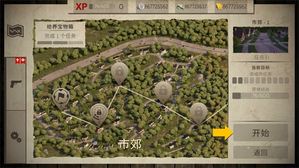 ����ָ����ͼ5