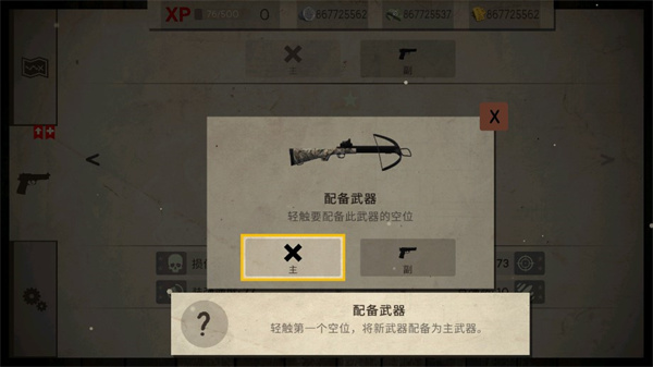����ָ����ͼ3