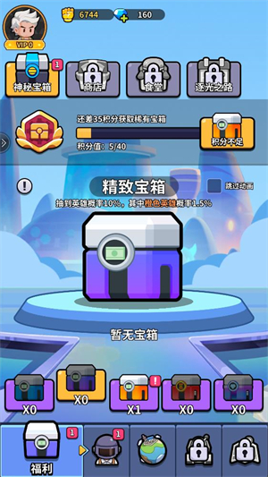 ���߳���
