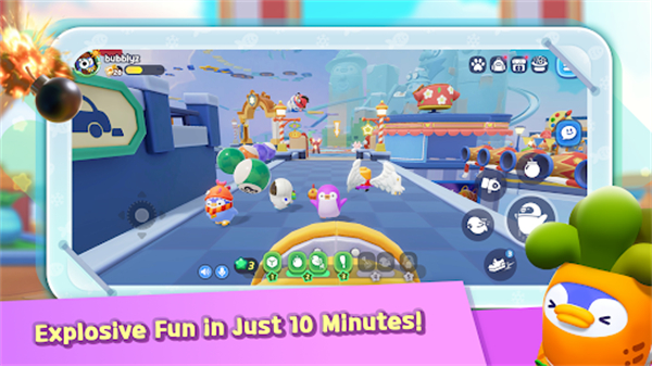 �ɶ�������