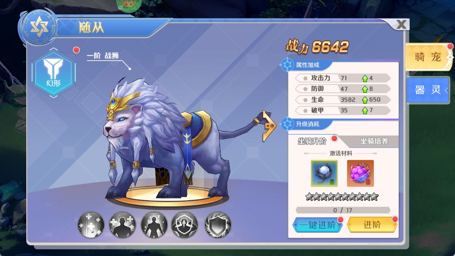 �籩֮�����ο��ٱ�ǿ����3