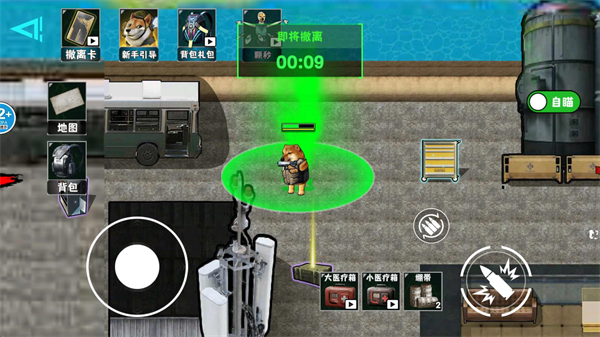 �޹���������Σ��