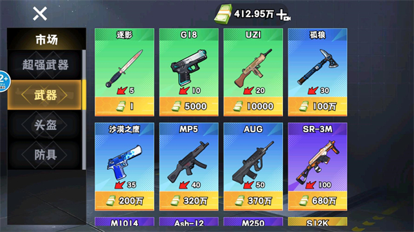 �޹���������Σ��