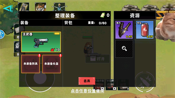 �޹���������Σ��