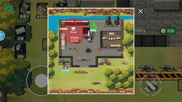 �޹���������Σ��