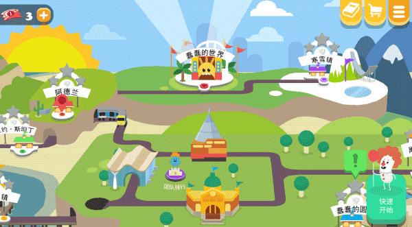 ����������2