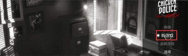 ������̽�ֻ�������-������̽��׿����Ϸ����v1.0.6