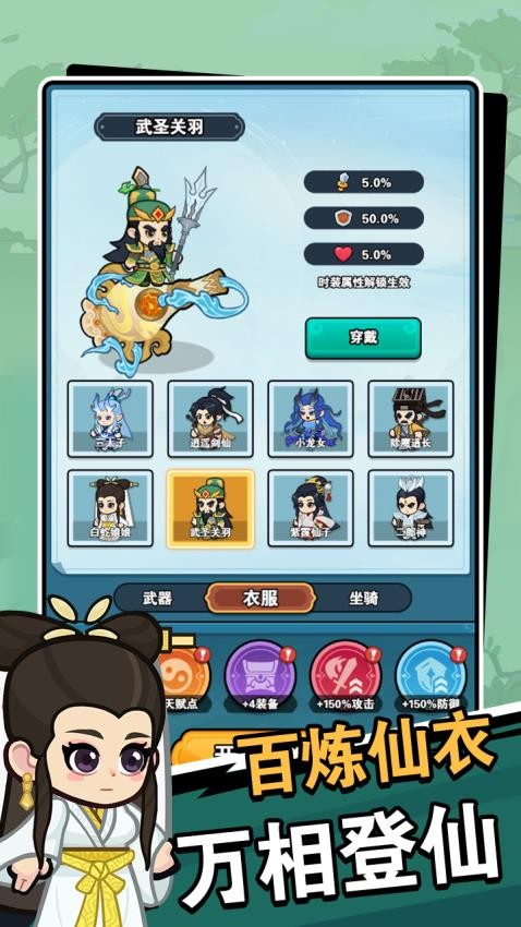 ���ɴ�ð��