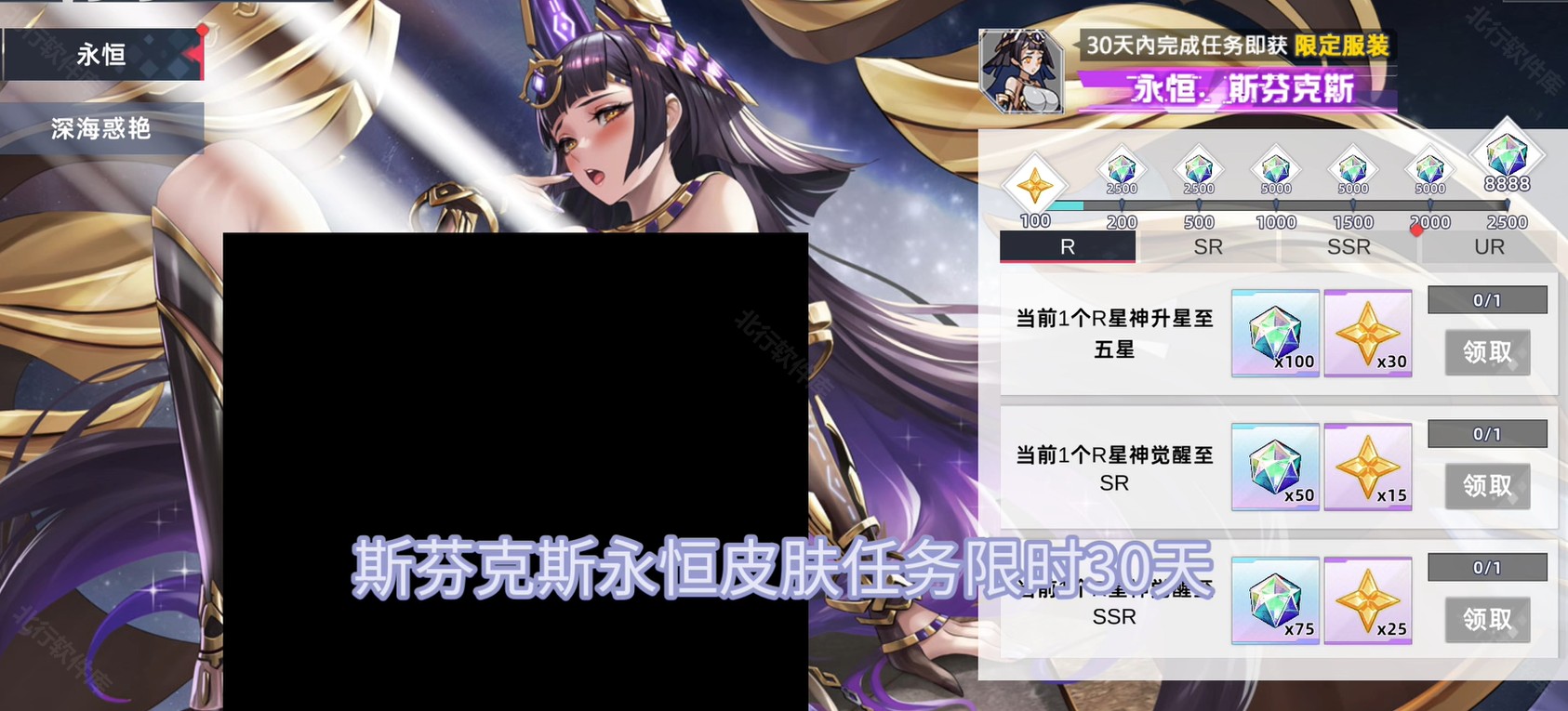 ������Ů