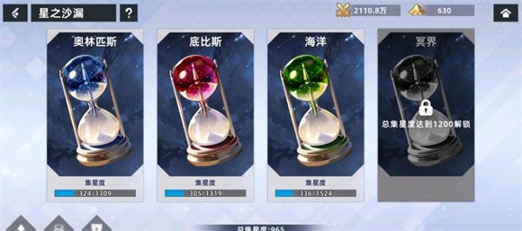 ������Ů