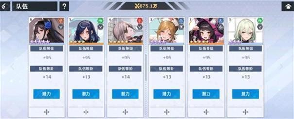 ������Ů